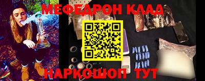 кокаин перу Пыть-Ях