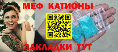 первитин Пушкино