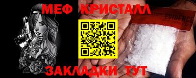 кокаин перу Пыть-Ях