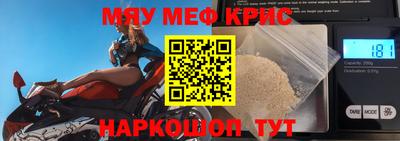 кокаин перу Пыть-Ях