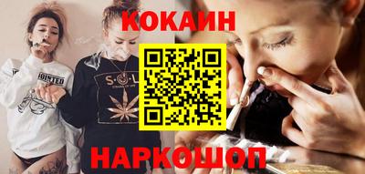 первитин Пушкино