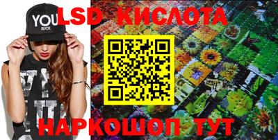 кокаин перу Пыть-Ях