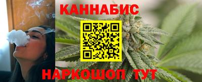 мяу мяу мука Пугачёв