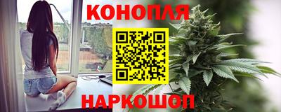 первитин Пушкино
