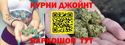 первитин Пушкино