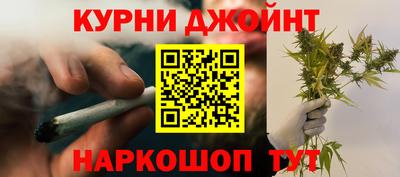 мяу мяу мука Пугачёв