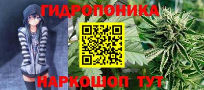 первитин Пушкино