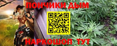 мяу мяу мука Пугачёв