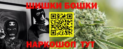 мяу мяу мука Пугачёв