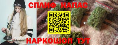 первитин Пушкино
