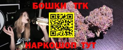 первитин Пушкино
