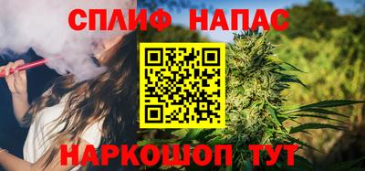 первитин Пушкино