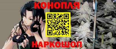 мяу мяу мука Пугачёв