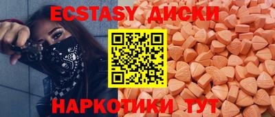мяу мяу мука Пугачёв