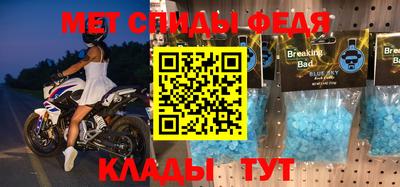 кокаин перу Пыть-Ях