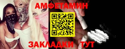 кокаин перу Пыть-Ях
