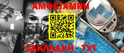 мяу мяу мука Пугачёв