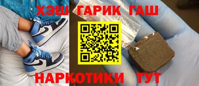 кокаин перу Пыть-Ях