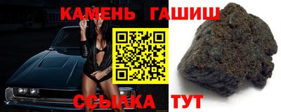 кокаин перу Пыть-Ях
