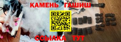 кокаин перу Пыть-Ях